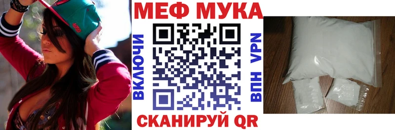 Названия наркотиков Новомосковск МАРИХУАНА АМФЕТАМИН Гашиш