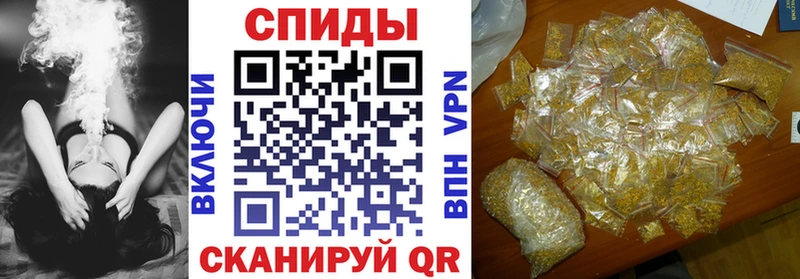 БУТИРАТ оксибутират  сколько стоит  Новомосковск 