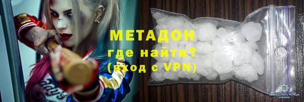 гашиш Осташков