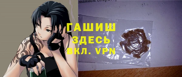 ALPHA PVP Няндома