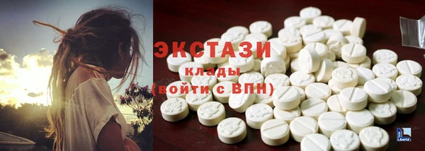 Альфа ПВП Нягань