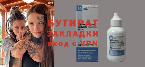 ALPHA PVP Няндома