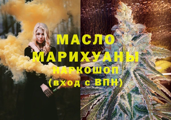 меф VHQ Аша