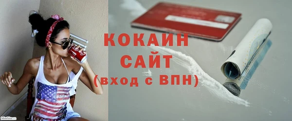 Альфа ПВП Нягань