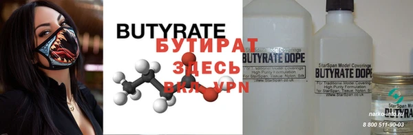 соль курить ск Остров