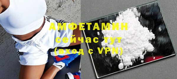 Альфа ПВП Нягань