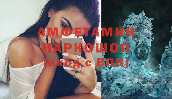 МДПВ Бабаево