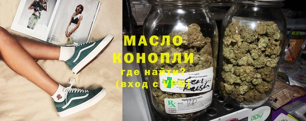 Альфа ПВП Нягань