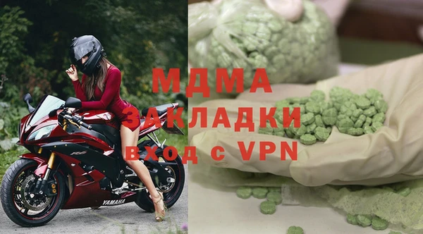МДПВ Бабаево
