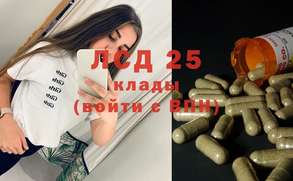 соль курить ск Остров