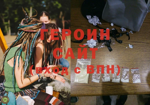 соль курить ск Остров