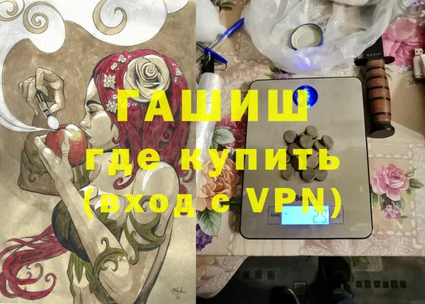 ALPHA PVP Няндома