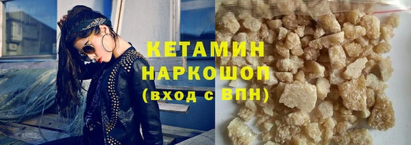 соль курить ск Остров