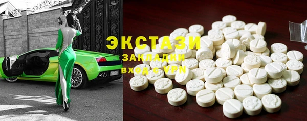 Альфа ПВП Нягань