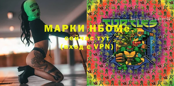 МДПВ Бабаево