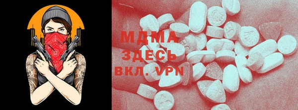 соль курить ск Остров