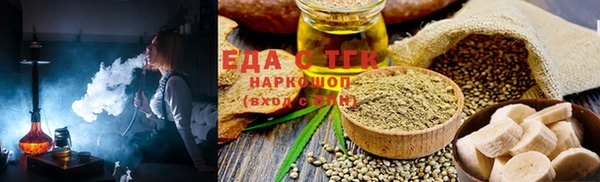 ALPHA PVP Няндома