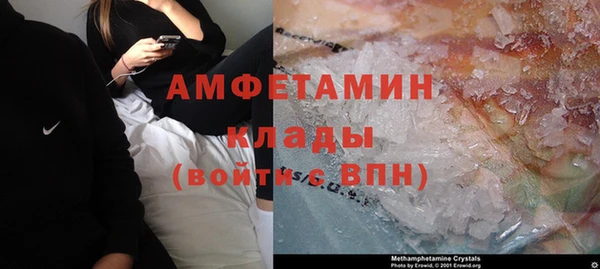 Альфа ПВП Нягань