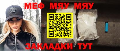 гашик Балашиха