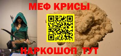 герыч Балаково