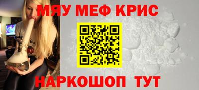 гашик Балашиха