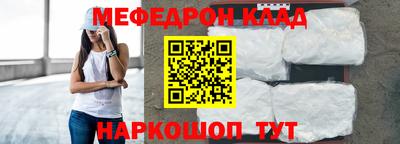 гашик Балашиха