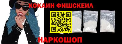 герыч Балаково