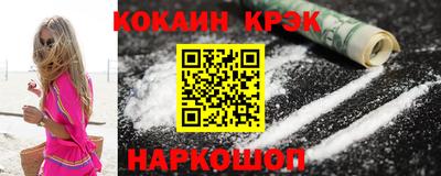 герыч Балаково