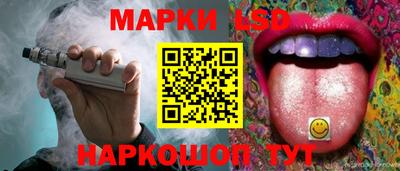 герыч Балаково