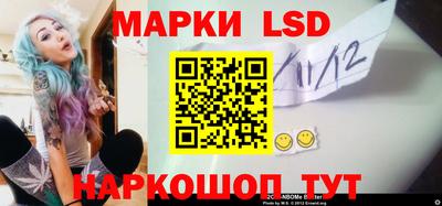 герыч Балаково