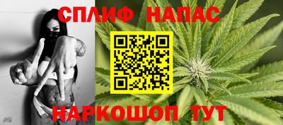 герыч Балаково