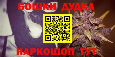 герыч Балаково