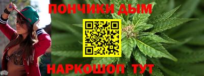 гашик Балашиха