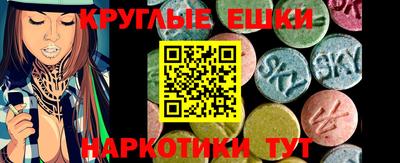 герыч Балаково