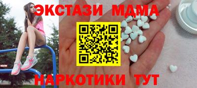 хмурый Абакан