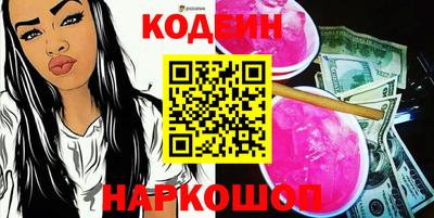 гашик Балашиха