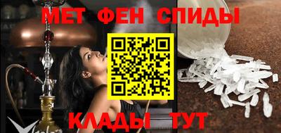 винт Балахна