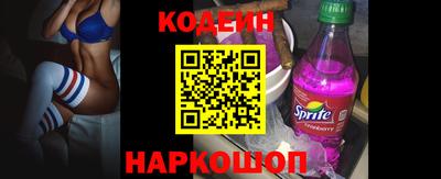 герыч Балаково