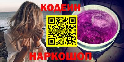 гашик Балашиха