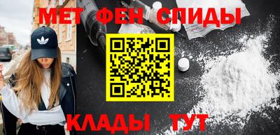герыч Балаково