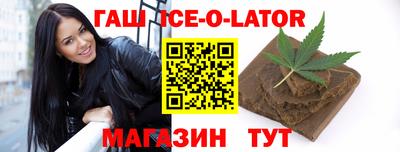 PSILOCYBIN Азнакаево