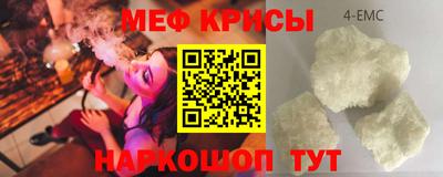 герыч Балаково