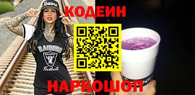 гашик Балашиха