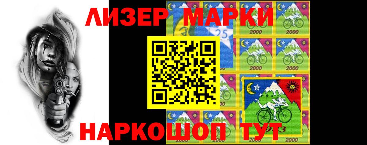Лсд 25 экстази ecstasy  ЛСД экстази ecstasy  Вход с VPN  Новомосковск 
