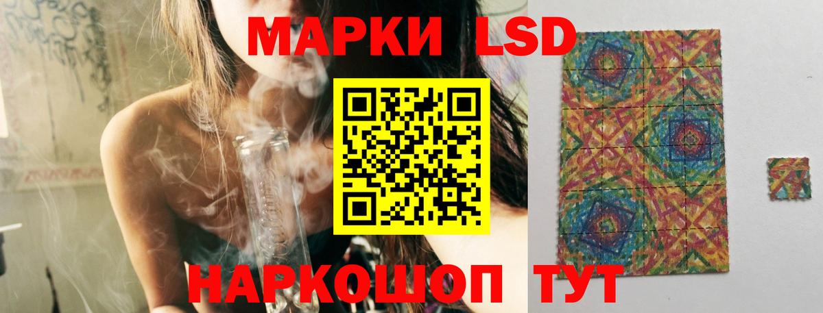 МДМА  Alpha PVP  Метамфетамин  Новомосковск  Мефедрон  Хэш  Каннабис  Вход с VPN  COCAIN 